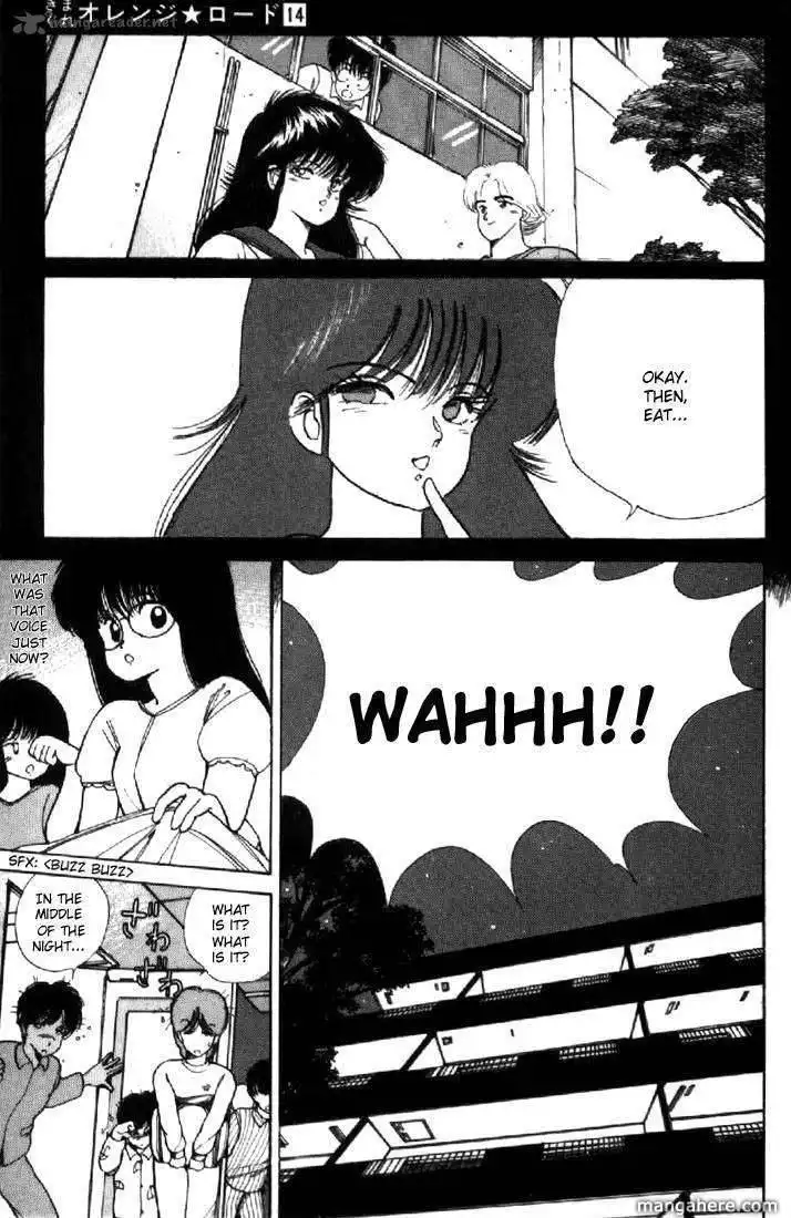 Orange Road Chapter 14 120